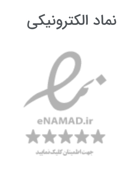 نشان اینماد